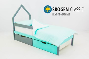 Детская кровать-домик мини Skogen графит-мятный в Нальчике