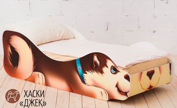 Детская кровать-зверёнок Хаски-Джек в Нальчике