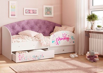 Кровать детская Эльза с бортиком, Фиолетовый (щиты) в Нальчике