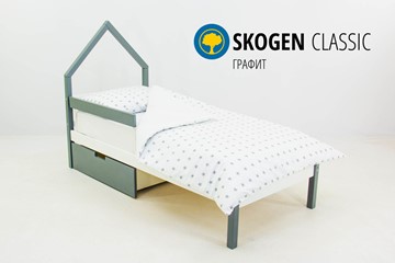 Кровать-домик детская мини Skogen графит-белый в Нальчике