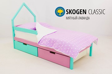 Детская кровать-домик мини Skogen мятный-лаванда в Нальчике