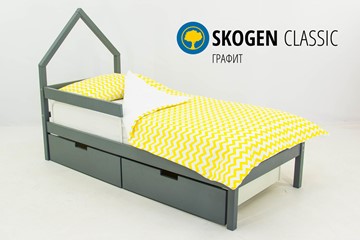 Кровать-домик в детскую мини Skogen графит в Нальчике