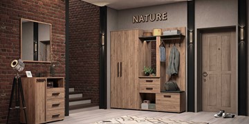Набор мебели для прихожей Nature №1 в Нальчике