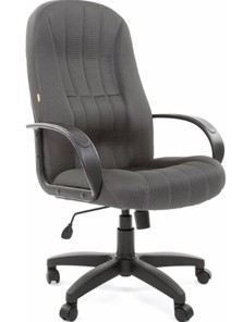 Офисное кресло CHAIRMAN 685, ткань TW 12, цвет серый в Нальчике