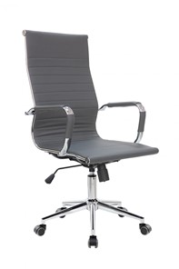 Кресло Riva Chair 6002-1 S (Серый) в Нальчике