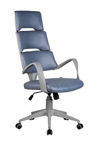 Кресло офисное Riva Chair SAKURA (Альпийское озеро/серый) в Нальчике