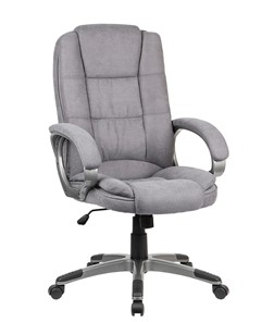 Кресло офисное CHAIRMAN CH667 велюр серый в Нальчике