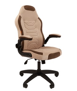 Офисное кресло CHAIRMAN Game 50 цвет TW бежевый/коричневый в Нальчике