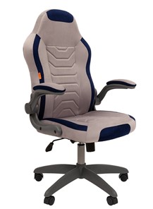 Компьютерное кресло CHAIRMAN Game 50 цвет TW серый/синий в Нальчике