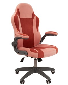 Кресло офисное CHAIRMAN Game 55 цвет TW розовый/бордо в Нальчике