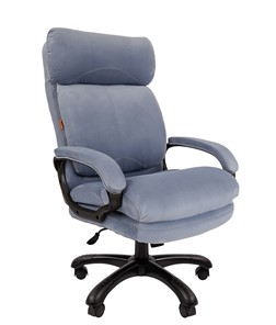 Кресло компьютерное CHAIRMAN HOME 505, велюр голубое в Нальчике