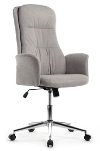 Кресло Riva Design CX1502H, Серый в Нальчике