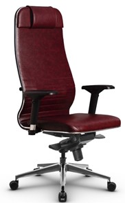 Кресло офисное Metta L 1m 38K2/4D мультиблок, нижняя часть 17839 бордовый в Нальчике