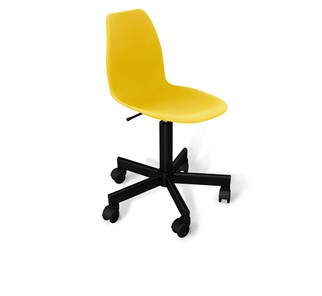 Кресло офисное SHT-ST29/SHT-S120M желтого цвета в Нальчике