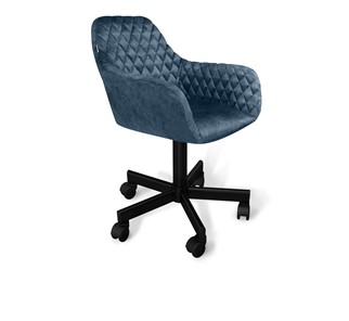 Кресло офисное SHT-ST38/SHT-S120M синий пепел в Нальчике