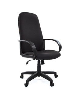 Компьютерное кресло CHAIRMAN 279 JP15-2, цвет черный в Нальчике