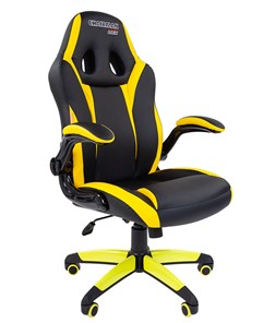 Кресло компьютерное CHAIRMAN GAME 15, цвет черный / желтый в Нальчике
