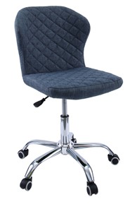 Офисное кресло KD-31, ткань Elain №14 синий в Нальчике