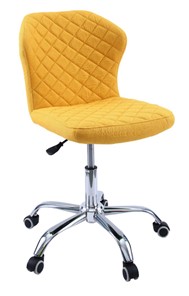 Офисное кресло KD-31, ткань Elain №20 желтый в Нальчике