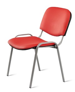 Офисный стул Изо, ВИК Nitro red/Светло-серый в Нальчике