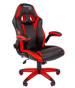 Кресло офисное CHAIRMAN GAME 15, цвет черный / красный в Нальчике