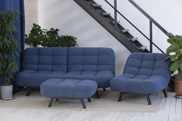 Комплект мебели Абри цвет синий диван+ кресло +пуф пора металл в Нальчике