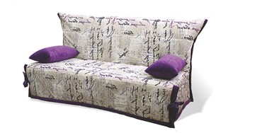 Прямой диван Hit-Divan Аккордеон без боковин, спальное место 1200 в Нальчике