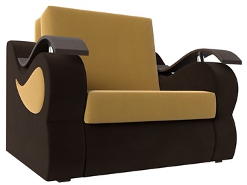 Кресло раскладное Меркурий (60), Желтый\коричневый (Микровельвет\Экокожа) в Нальчике