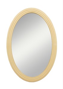 Настенное зеркало Leontina (ST9333) Бежевый в Нальчике