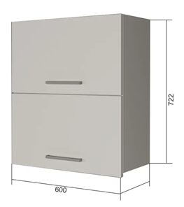 Кухонный шкаф ВГ2 60, Сатин/Антрацит в Нальчике