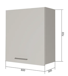 Шкаф навесной ВС7 60, МДФ Графит/Антрацит в Нальчике
