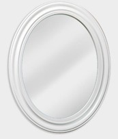 Круглое зеркало Фабиана в Нальчике