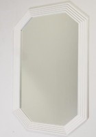 Круглое зеркало Наоми в Нальчике
