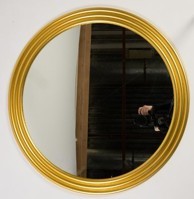 Круглое зеркало Патриция в Нальчике