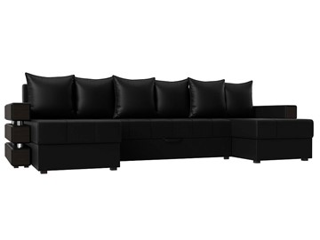 Большой П-образный диван Венеция боннель, Черный (Экокожа) в Нальчике