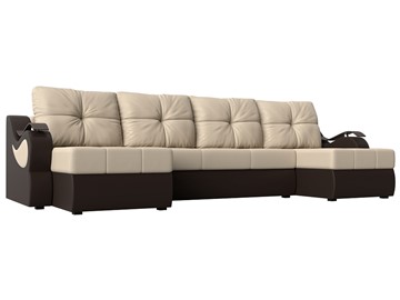 П-образный диван Меркурий П, Бежевый/коричневый (экокожа) в Нальчике