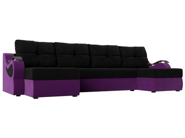 П-образный диван Меркурий П, Черный/фиолетовый (вельвет) в Нальчике