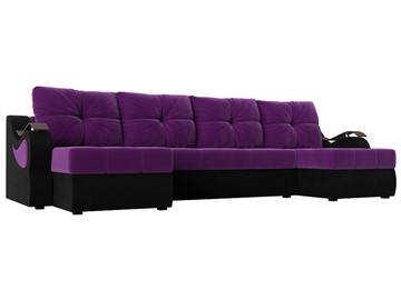 П-образный диван Меркурий П, Фиолетовый/черный (вельвет) в Нальчике