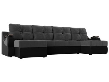 П-образный диван Меркурий П, Серый\Черный (Велюр\Экокожа) в Нальчике