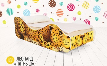 Кровать-зверёнок Леопард-Пятныш в Нальчике