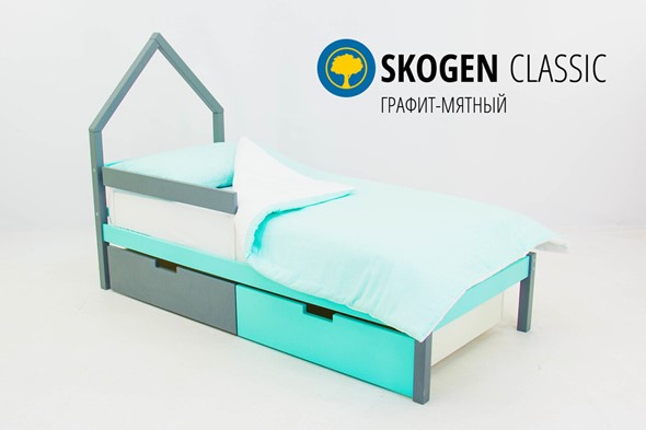 Детская кровать-домик мини Skogen графит-мятный в Нальчике - изображение