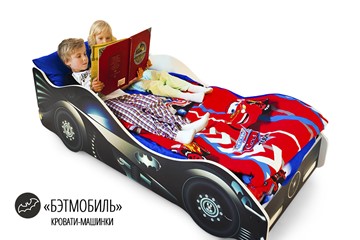 Кровать-машина Бэтмобиль в Нальчике - предосмотр 4