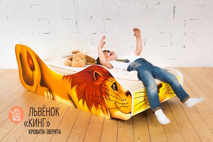 Детская кровать Лев-Кинг в Нальчике - изображение 3