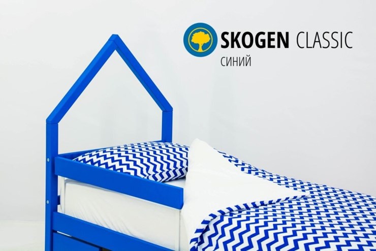 Детская кровать-домик мини Skogen синия в Нальчике - изображение 3