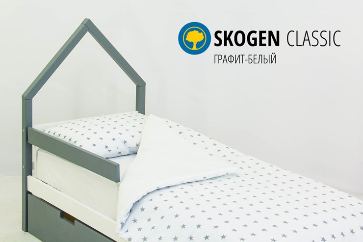 Кровать-домик детская мини Skogen графит-белый в Нальчике - изображение 2