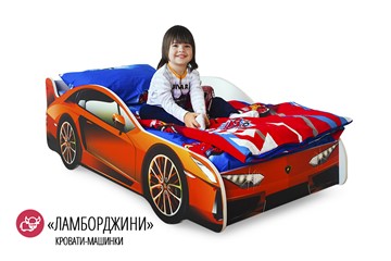 Детская кровать-машина Lamborghini в Нальчике - предосмотр 1