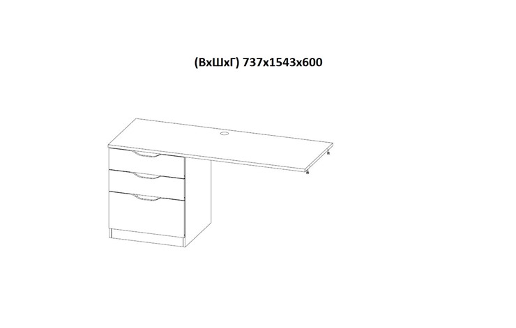 Кровать 2-х ярусная с письменным столом и шкафом POLINI Kids Simple Белый в Нальчике - изображение 7