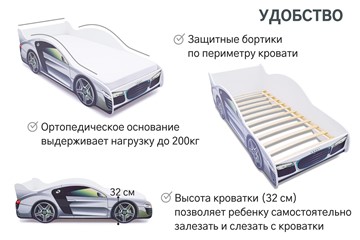 Кровать-машина в детскую Audi в Нальчике - предосмотр 5