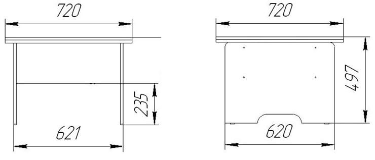 Складной стол-трансформер Дебют-5, венге светлый в Нальчике - изображение 2