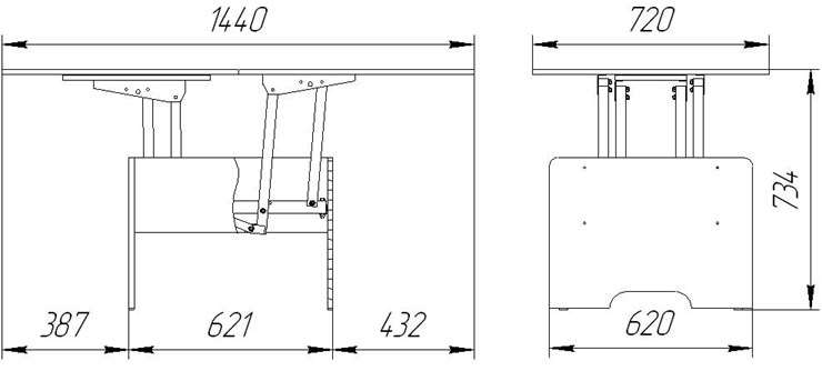Стол трансформер Дебют-5, венге темный в Нальчике - изображение 3